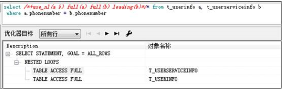 1564364402533110.png image.png