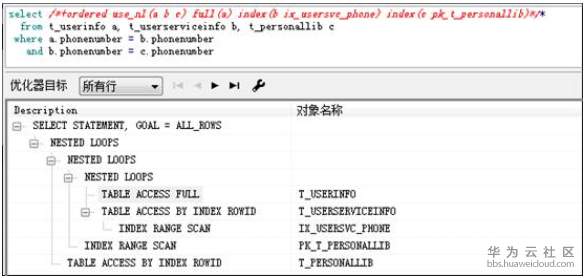 1564364652428867.png image.png