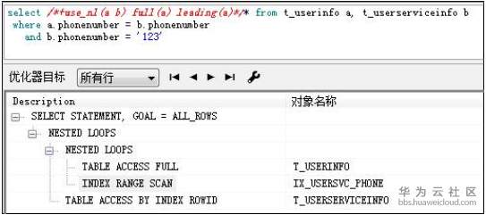 1564364465260260.png image.png