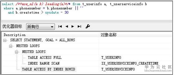 1564364526313454.png image.png