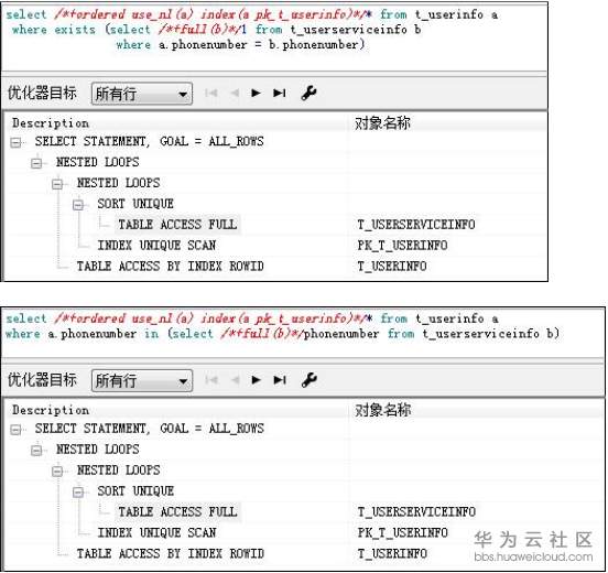 1564364604226804.png image.png