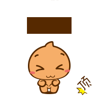 1551233623825845.gif 20181109-155511(eSpace).gif