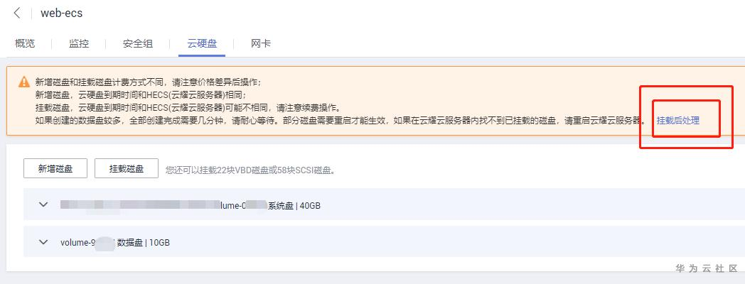 1591697111130022120.png image.png