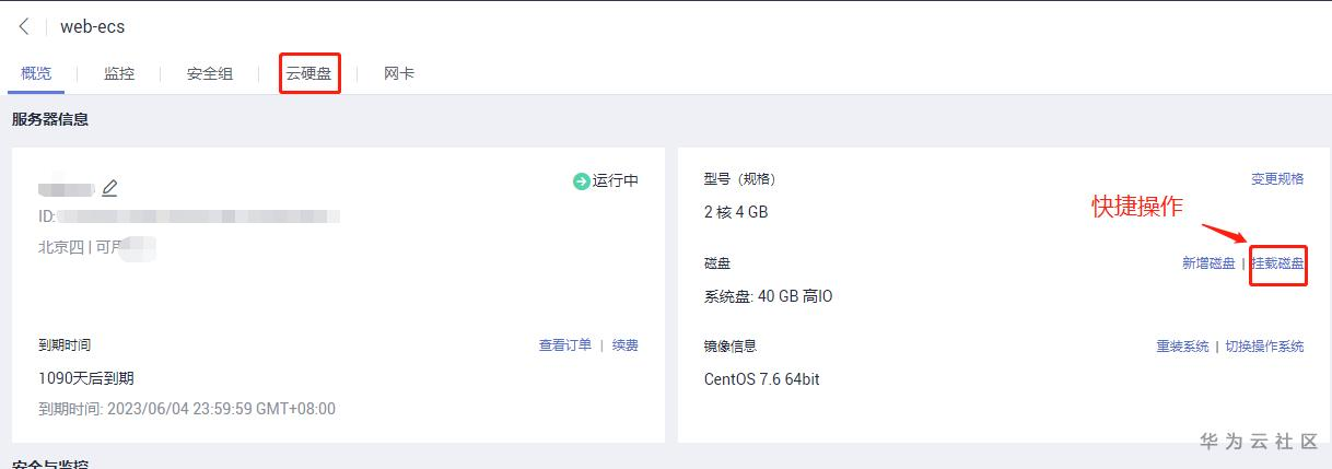 1591697018046007614.png image.png