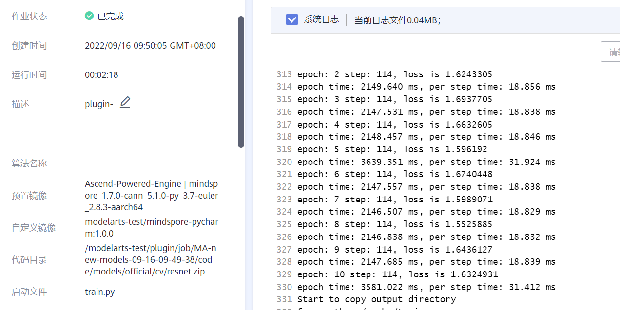 job-web.PNG