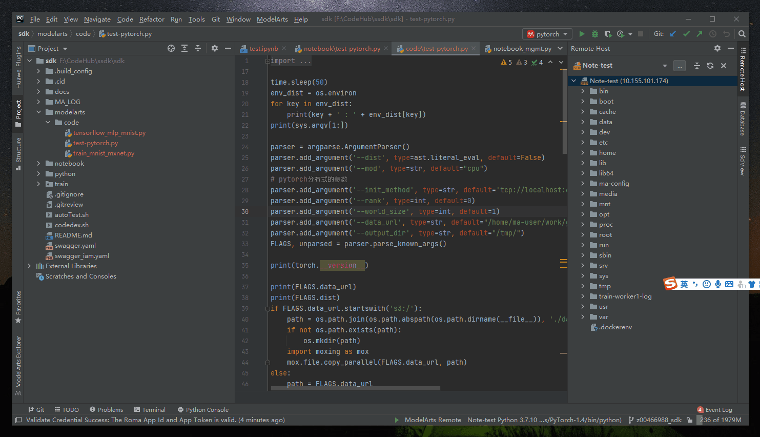 config.gif