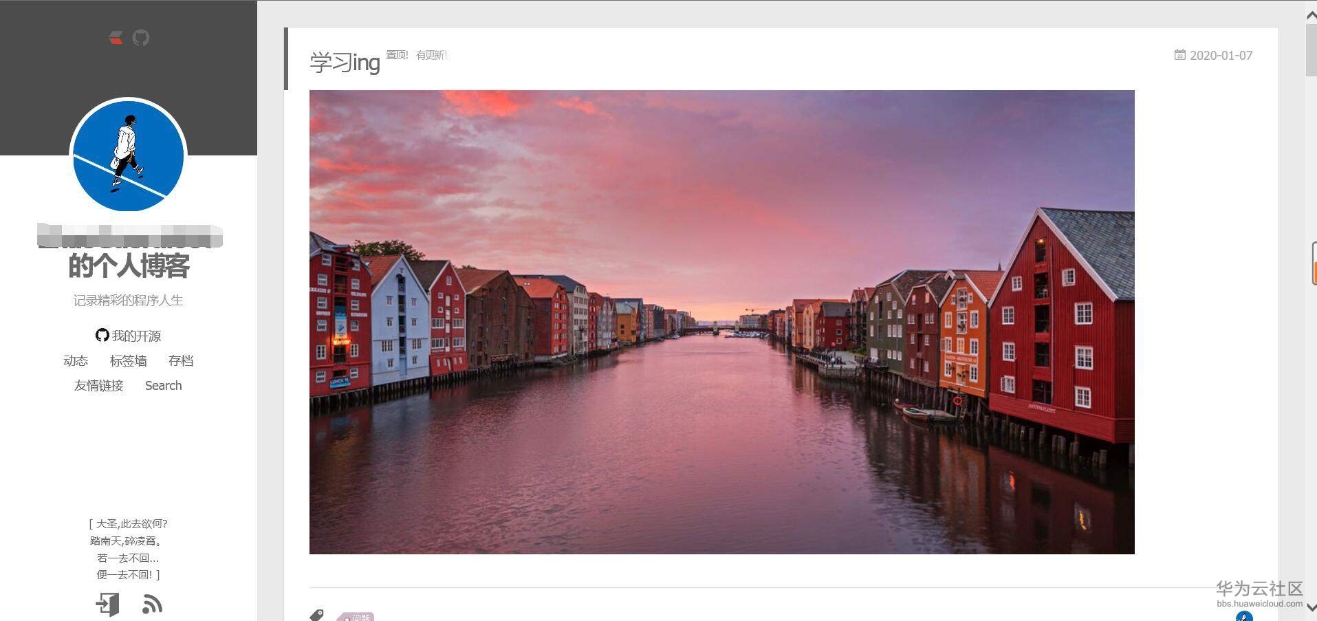 1580909045935351.jpg