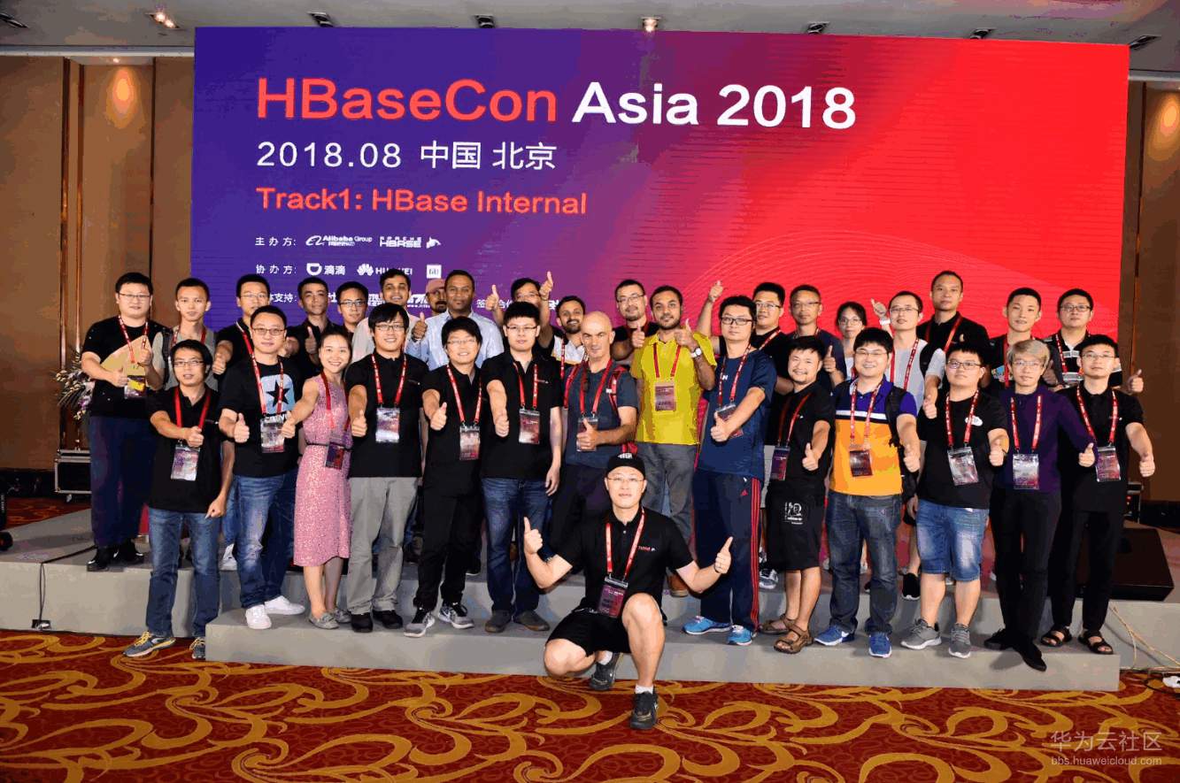 1534849451934796.png HBaseConAsia01.png