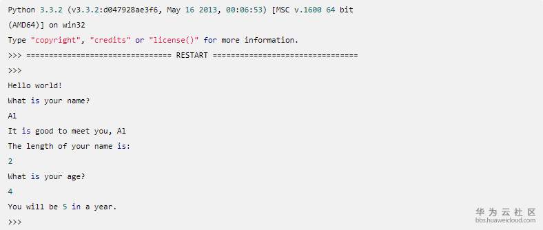 1581683759327050.png image.png