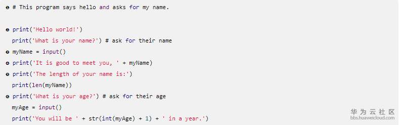 1581683722375238.png image.png