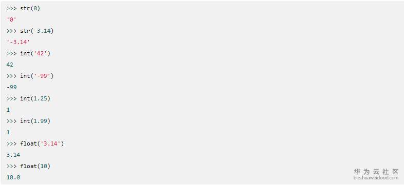 1581684046869368.png image.png