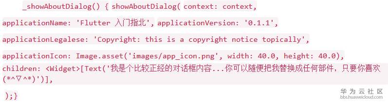 1567644991728596.png 图片.png