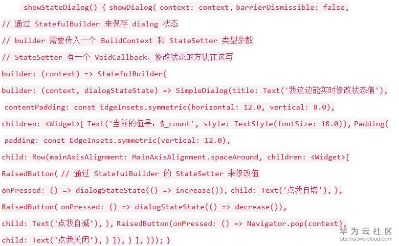 1567645098846685.png 图片.png