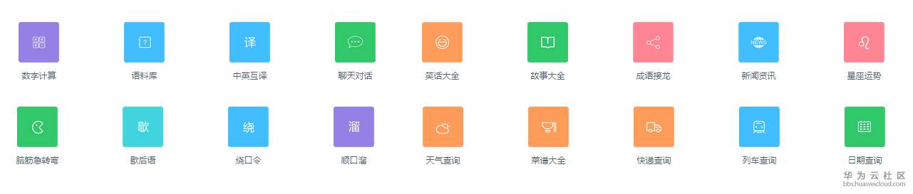 1567579933875481.png 1——951.png