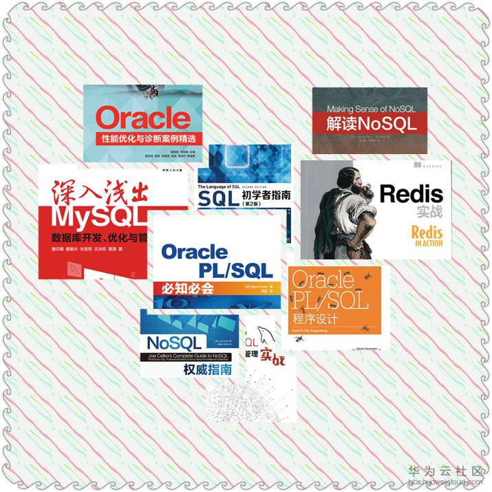 1567578706676264.jpg 数据库.jpg