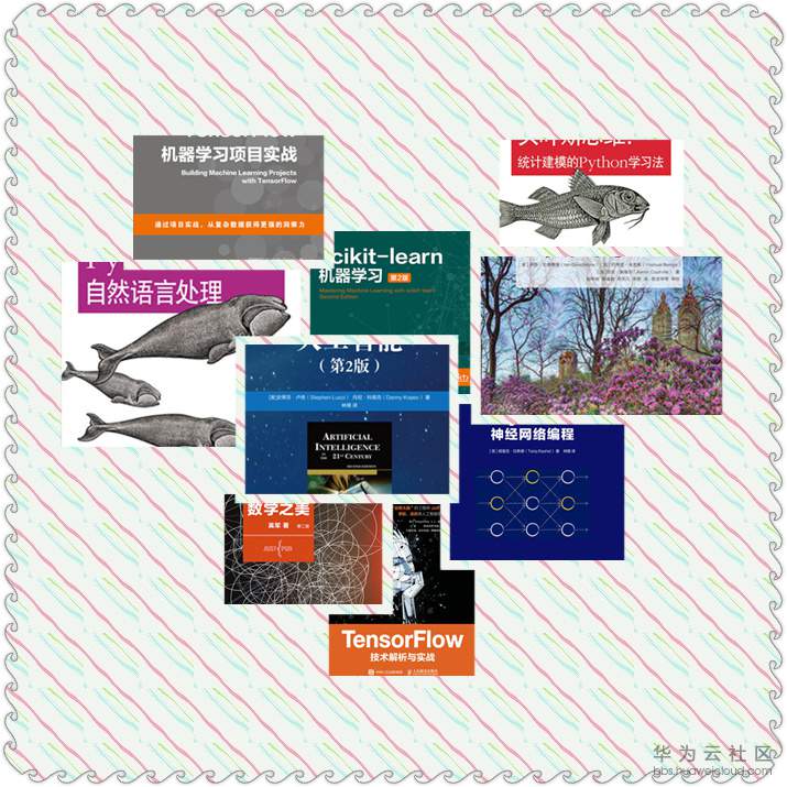 1567578689204706.jpg 副本.jpg