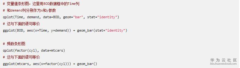 1581696703342666.png image.png