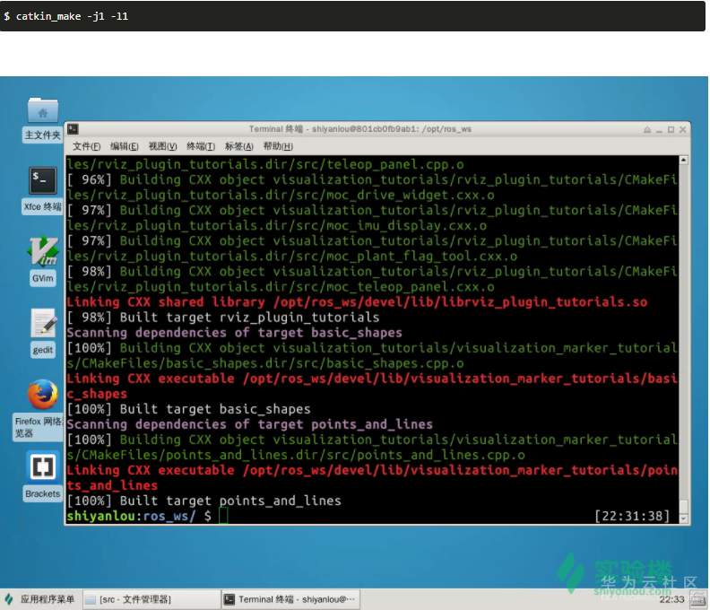 1576486733374642.png image.png