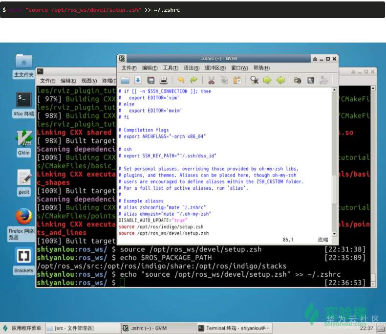 1576486812317938.png image.png