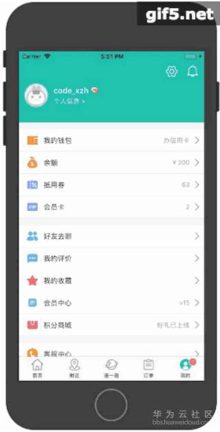 1570803539120670.png image.png