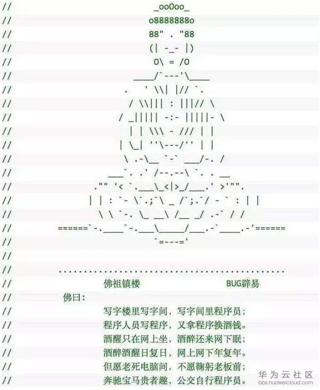 1567639078894812.png 图片.png