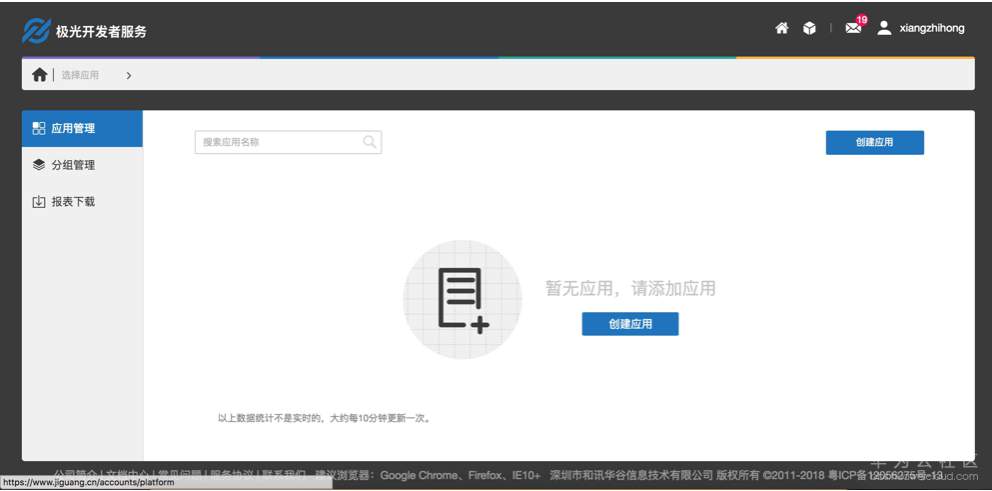 1570801266916227.png image.png