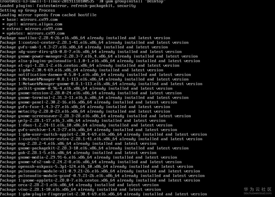 1574323913610171.png image.png