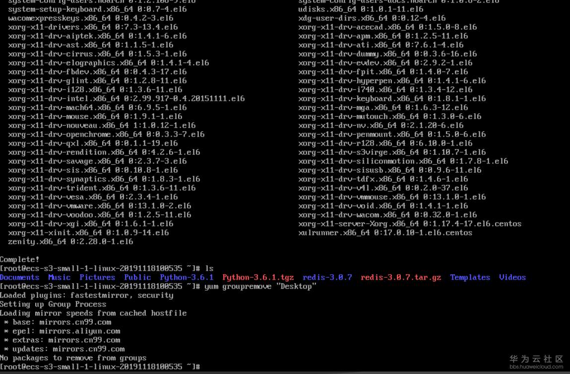 1574325580956129.png image.png