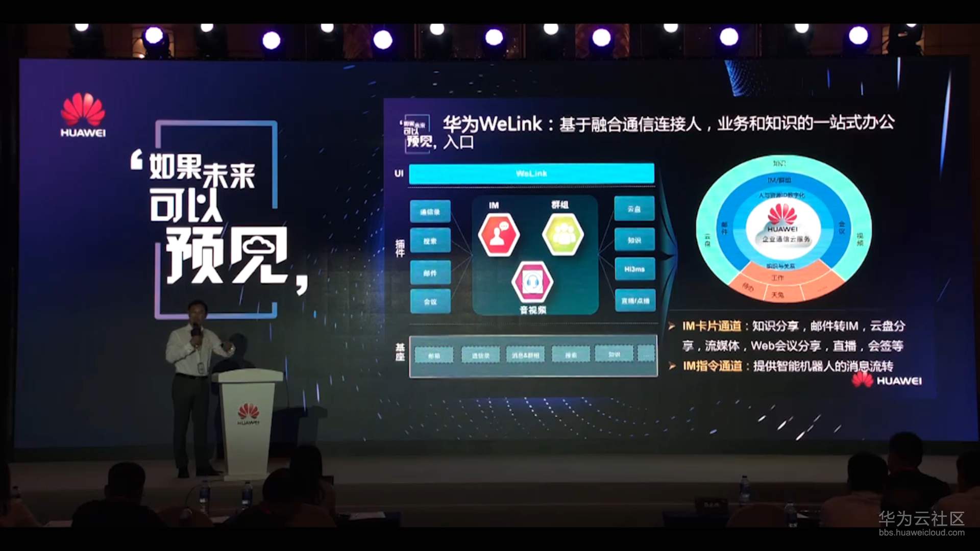 1563632019596341.png 图片13.png