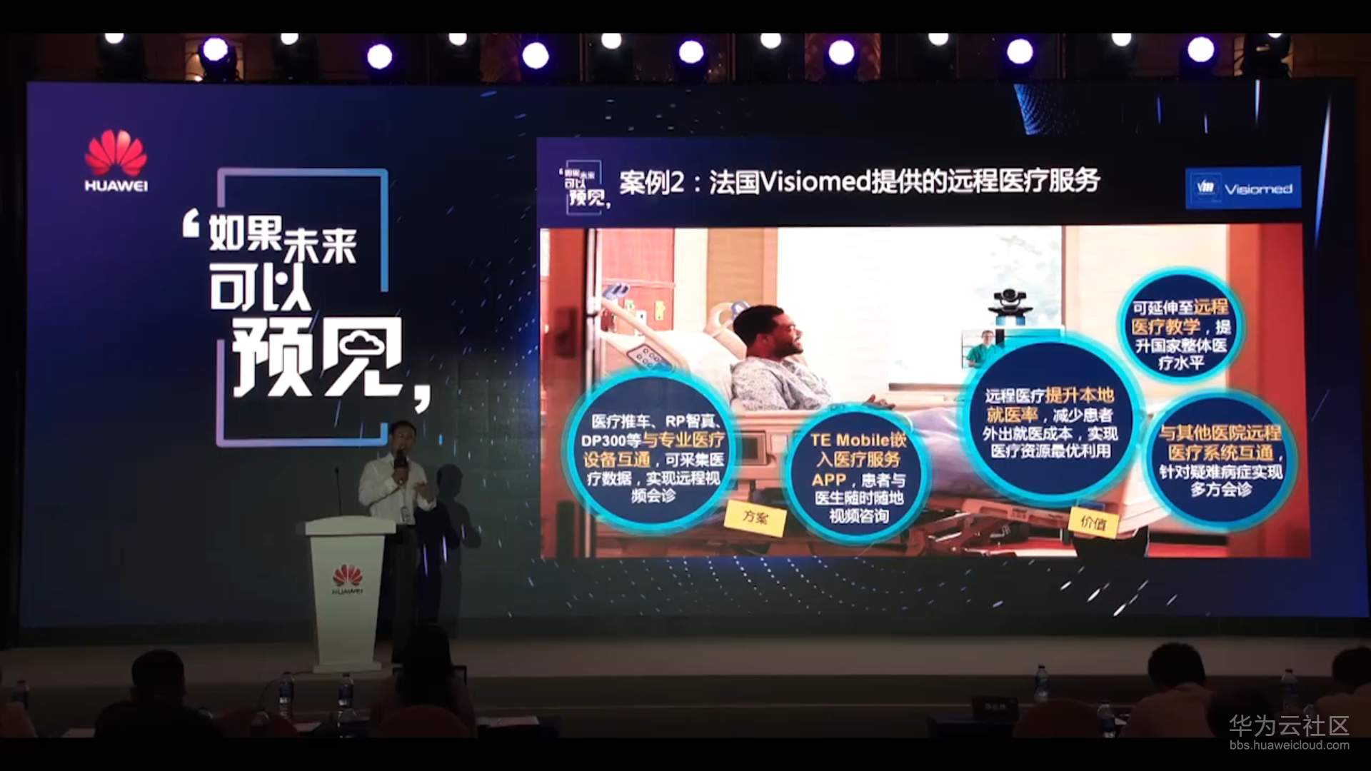 1563632037889593.png 图片14.png