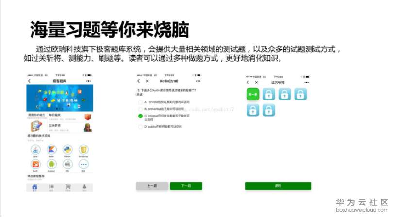 1575865785250928.png image.png