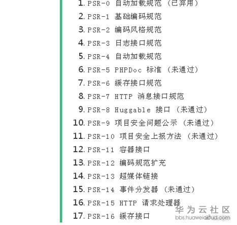 1570848316683724.png image.png