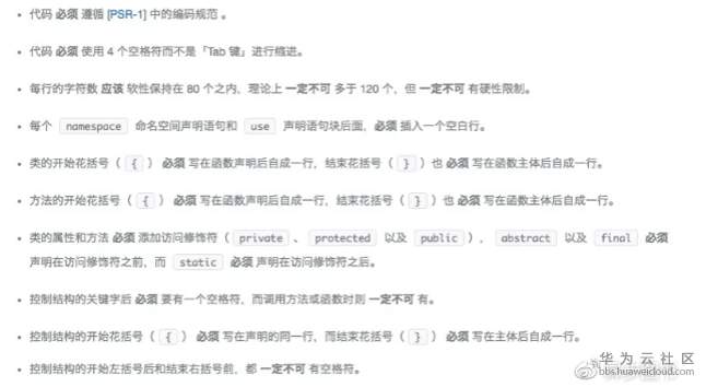 1570848341900786.png image.png