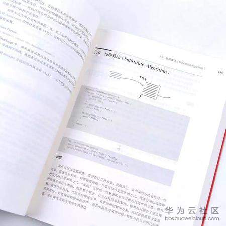 233a74da.jpg