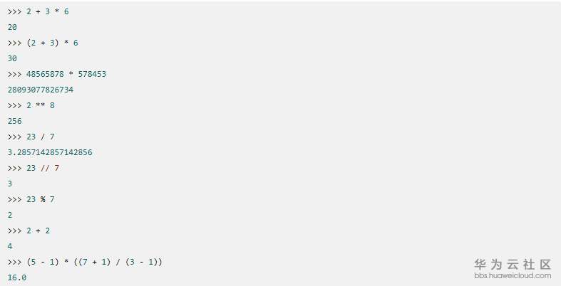 1581683247316605.png image.png