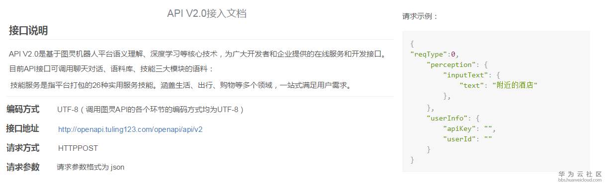 2——060697.png