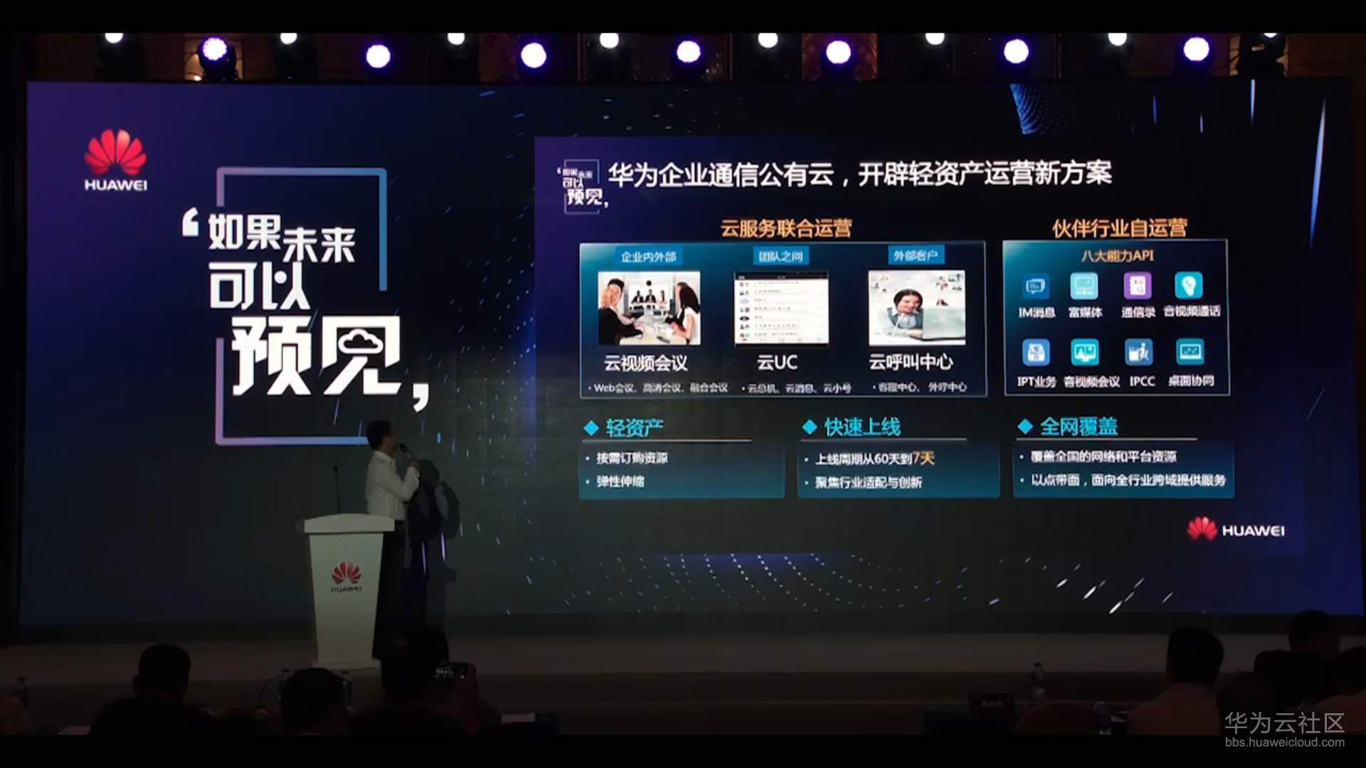 1563631706587314.png 图片5.png