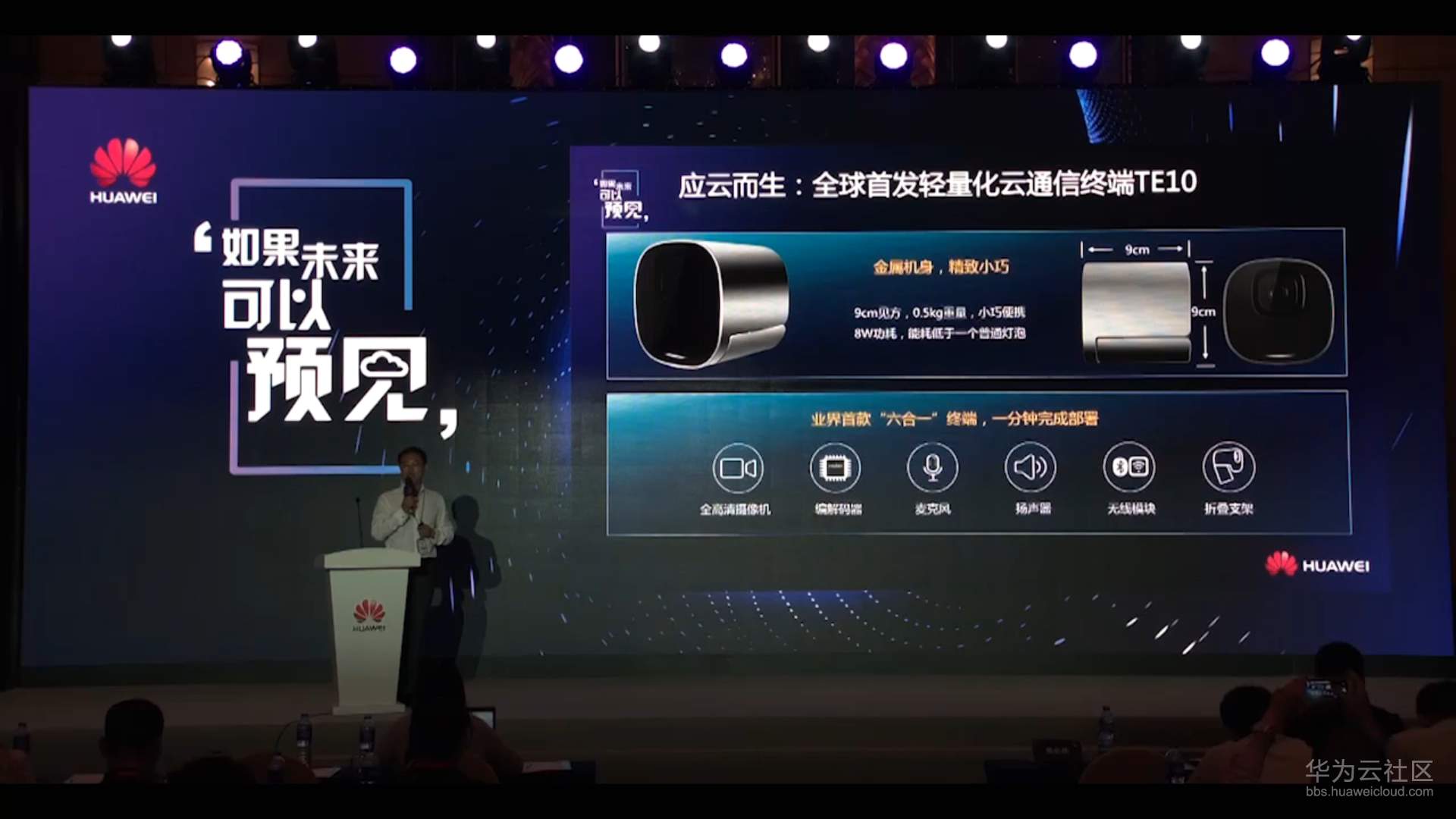 1563631875475487.png 图片9.png