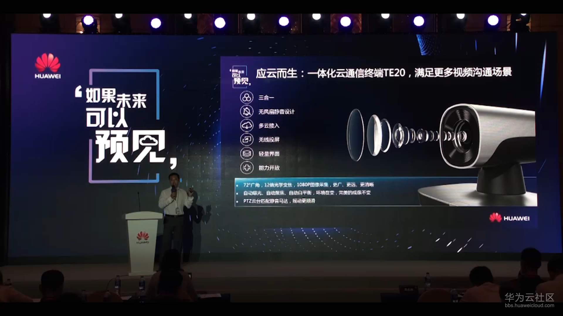 1563631887943845.png 图片8.png