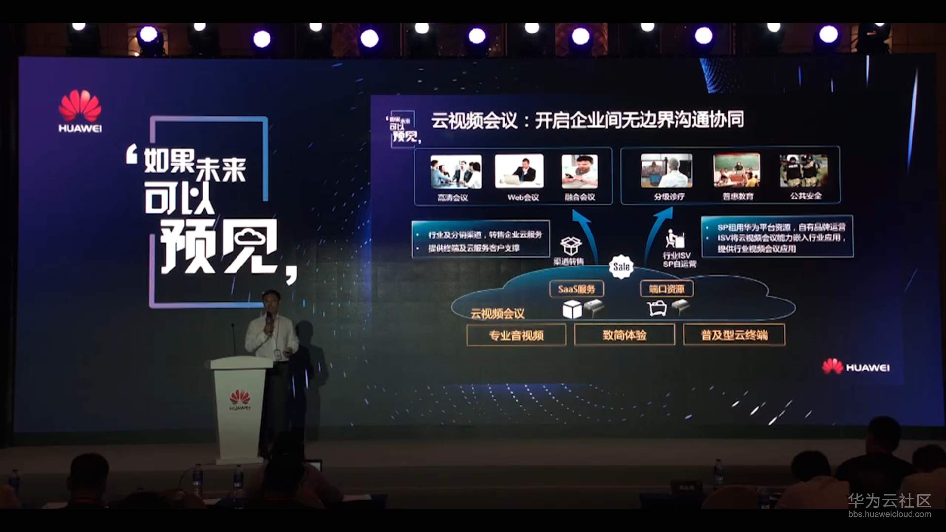 1563631850497184.png 图片7.png