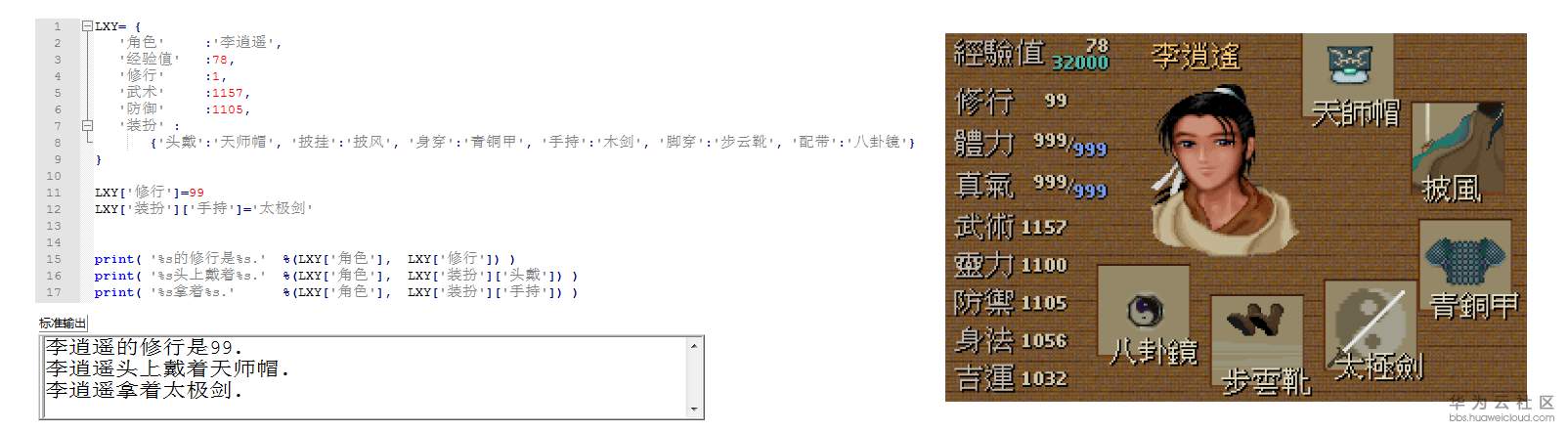 1567580474253223.png 0_1556850768295082507.png