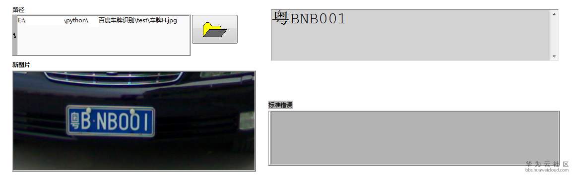 1567580706696041.png a-a.png
