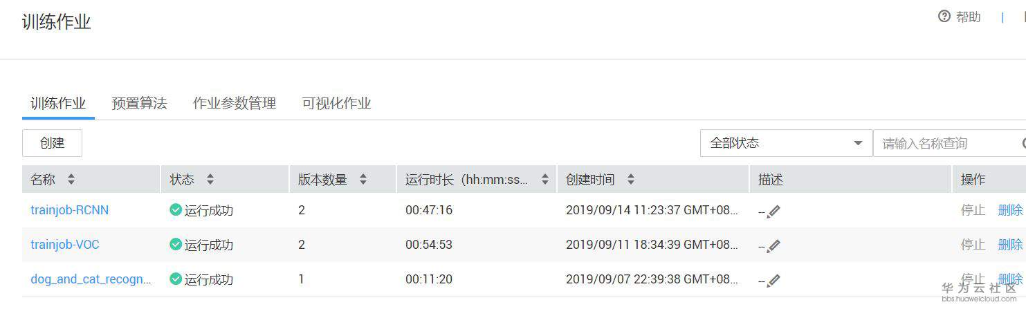 1571453317598738.jpg 训练作业.JPG