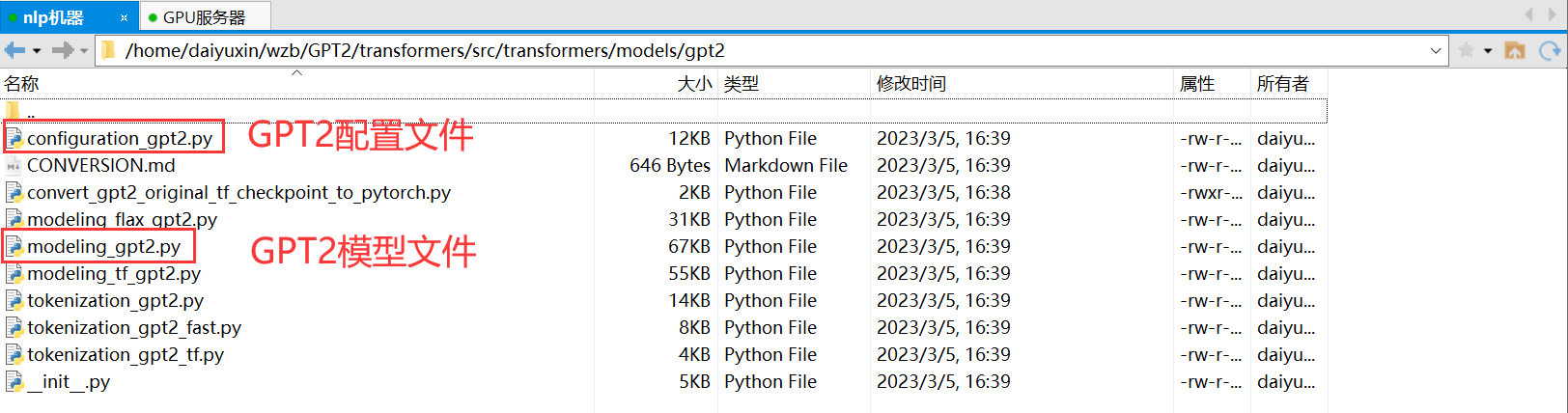 image-20230306135003368.png