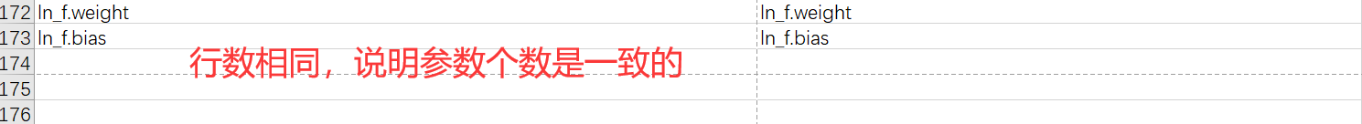 image-20230306164210528.png
