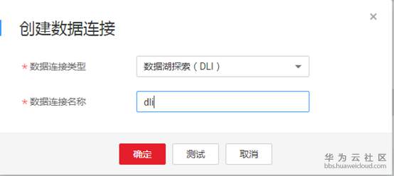 1533519394989202.png image.png