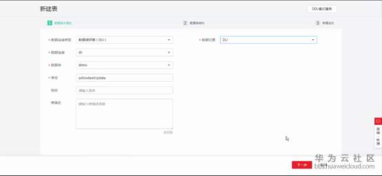 1533519446257681.png image.png