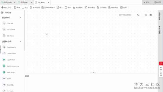 1533519815859349.png image.png