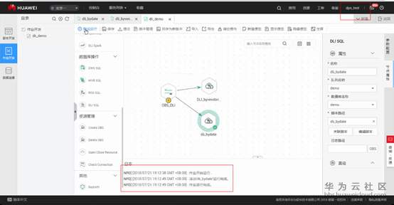 1533519848161108.png image.png