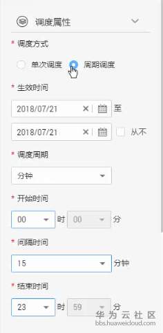 1533519853694792.png image.png